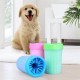 Silikon Jel Fırçalı Kedi Köpek Pati Ayak Yıkama Temizleme Kovası (Küçük) Silikon Jel Fırçalı Kedi Köpek Pati Ayak Yıkama Temizleme Kovası (Küçük)
