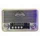 Küçük Boy Retro, Nostaljik, Ahşap Tasarım Bluetooth Hoparlörlü, Şarjlı, Taşınabilir Yanı LED Işıklı FM/AM Destekli Radyo NS6675 Küçük Boy Retro, Nostaljik, Ahşap Tasarım Bluetooth Hoparlörlü, Şarjlı, Taşınabilir Yanı LED Işıklı FM/AM Destekli Radyo NS6675