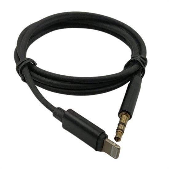 iPhone Lightning Aux Araç Dönüştürücü Ses Kablosu 35 mm Jack Girişli iPhone Lightning Aux Araç Dönüştürücü Ses Kablosu 35 mm Jack Girişli