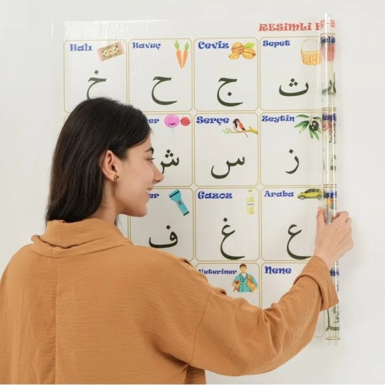 100x150 cm Statik Kağıt Elif-Ba Öğrenme Tahtası 100x150 cm Statik Kağıt Elif-Ba Öğrenme Tahtası