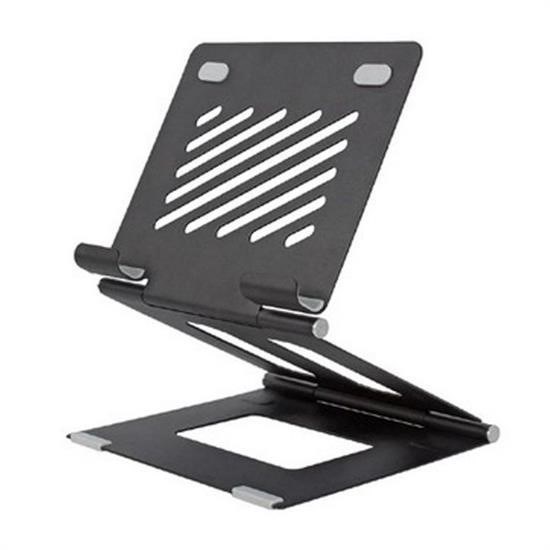 Ayarlanabilir Metal Dizüstü Destek Tabanı Katlanabilir Taşınabilir Laptop Sehpası Standı Ayarlanabilir Metal Dizüstü Destek Tabanı Katlanabilir Taşınabilir Laptop Sehpası Standı