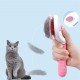 Kedi Köpek Tüy Toplayıcı Kendini Temizleyebilen Ergonomik Saplı Evcil Hayvan Tarağı Pembe Kedi Köpek Tüy Toplayıcı Kendini Temizleyebilen Ergonomik Saplı Evcil Hayvan Tarağı Pembe