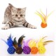 2li Rattan Renkli Peluş Tüy Kedi Köpek Oyuncak Yakalama Çiğneme Çıngıraklı Top Oyuncağı 2li Rattan Renkli Peluş Tüy Kedi Köpek Oyuncak Yakalama Çiğneme Çıngıraklı Top Oyuncağı