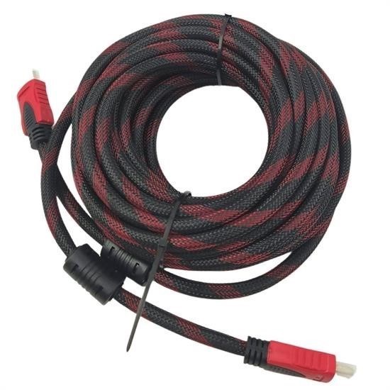 HDMI Kablosu HDTV Bilgisayar Uydu Görüntü Ses Full HD Sargılı Görüntü Aktarma Kablosu HDMI Kablosu HDTV Bilgisayar Uydu Görüntü Ses Full HD Sargılı Görüntü Aktarma Kablosu