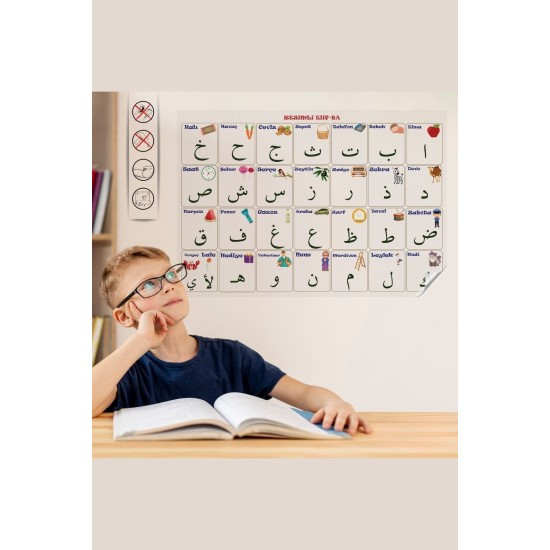 100x150 cm Statik Kağıt Elif-Ba Öğrenme Tahtası 100x150 cm Statik Kağıt Elif-Ba Öğrenme Tahtası