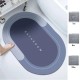 Sihirli Süper Su Emici Kaymaz Tabanlı Oval Paspas 40*60 cm Sihirli Süper Su Emici Kaymaz Tabanlı Oval Paspas 40*60 cm