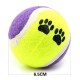 3lü Renkli Desenli Tenis Topu Kedi Köpek Oyuncağı 3lü Renkli Desenli Tenis Topu Kedi Köpek Oyuncağı