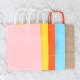 Loren 18x8x24 cm Pembe Kraft Çanta Loren 18x8x24 cm Pembe Kraft Çanta