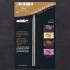 Addi Click Lace 3,5mm Değiştirilebilir Uzun Uçlu D