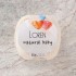 Loren Natural Baby Krem El Örgü İpi - R083 - 33945