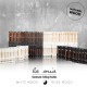 La Mia Rosewood 2.5 mm 36 cm Ahşap Örgü Şişi La Mia Rosewood 2.5 mm 36 cm Ahşap Örgü Şişi