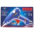Loren 20w Silikon Tabancası