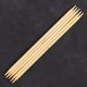 Addi Bambus 5mm 20cm Bambu Çorap Şişi - 501-7 Addi Bambus 5mm 20cm Bambu Çorap Şişi - 501-7