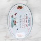 Loren Metal Saklama Kutusu Oval Loren Metal Saklama Kutusu Oval
